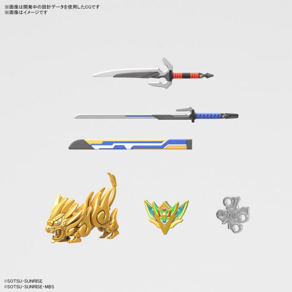 SDW Heroes Onmitsu Gundam Aerial - Gundamworld Heroes - Model Kit - Bandai Spirits