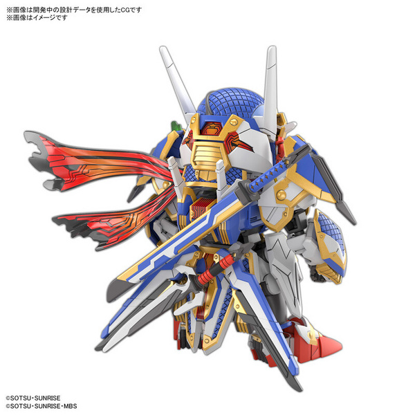 SDW Heroes Onmitsu Gundam Aerial - Gundamworld Heroes - Model Kit - Bandai Spirits