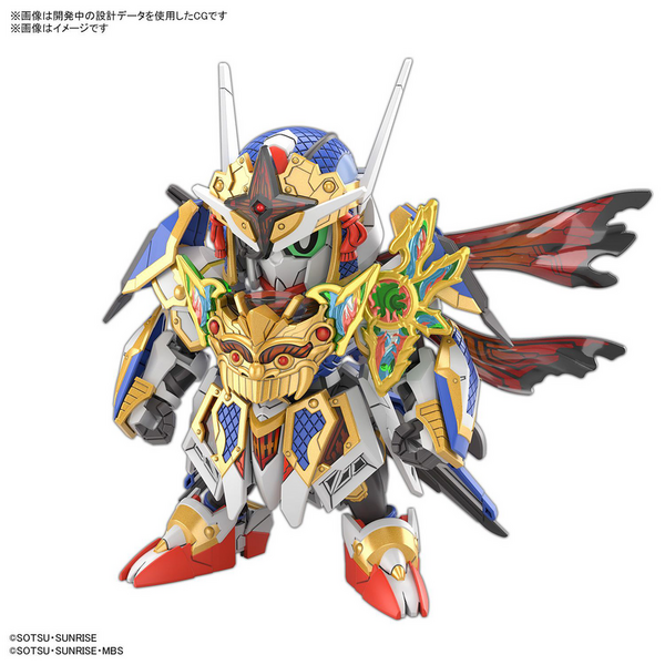 SDW Heroes Onmitsu Gundam Aerial - Gundamworld Heroes - Model Kit - Bandai Spirits