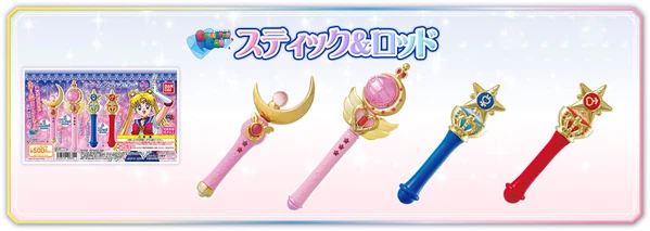 Sailor Mars Verwandlungsfüller - Sailor Mars Star Wand - Bandai Stick and Rod Set 1