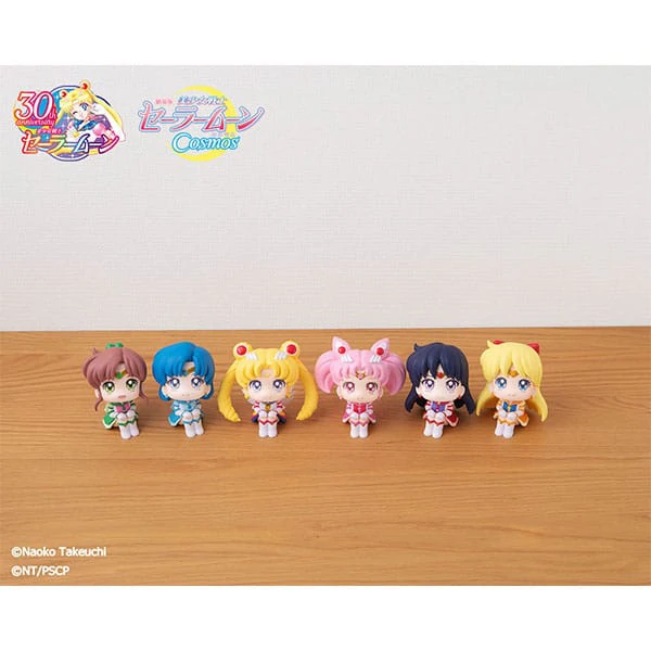 Eternal Sailor Jupiter - Sailor Moon Cosmos - Look Up - Megahouse