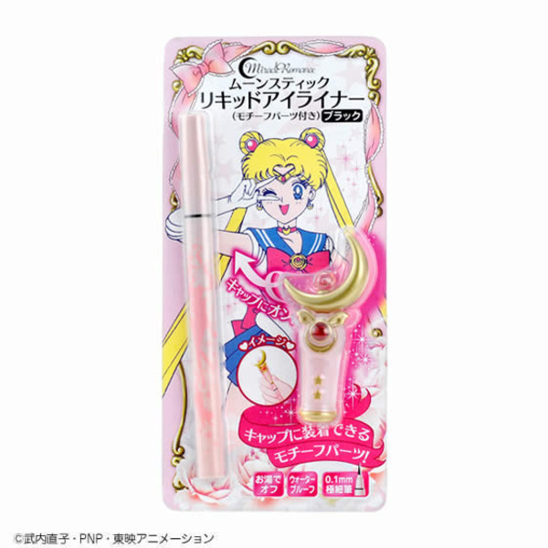 Sailor Moon Eyeliner - Mondstab - Mondzepter - Miracle Romance