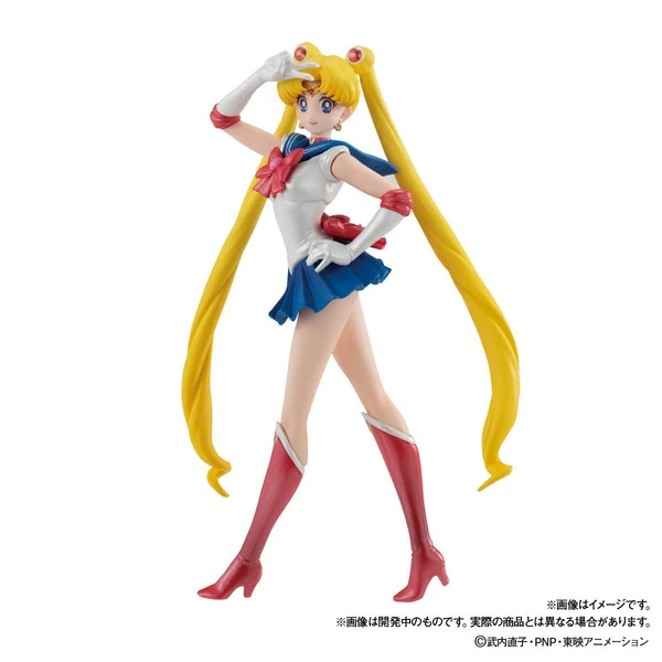 Sailor Moon - HGIF - Premium Collection - exklusive EU-Verpackung