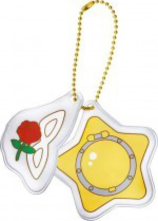 Sailor Moon - Ichiban Kuji - Sternenspieluhr und Tuxedo Mask - Anhänger Set
