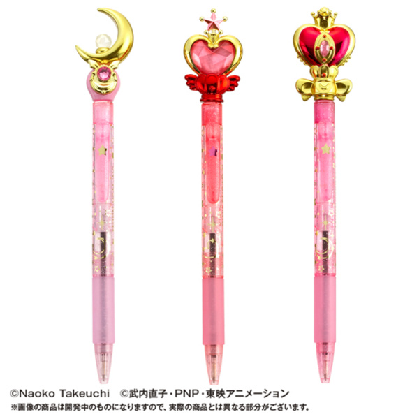 Sailor Moon Kugelschreiber Set - Moon Power Ball Pen Set