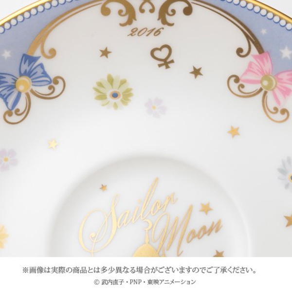 Sailor Moon Porzellantasse mit Unterteller - Blaue Edition - Premium Bandai X Noritake