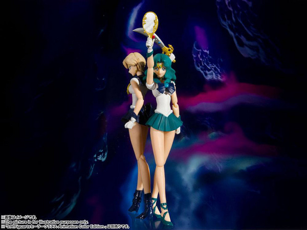 Sailor Neptun - Animation Color Edition - Sailor Moon S.H. Figuarts