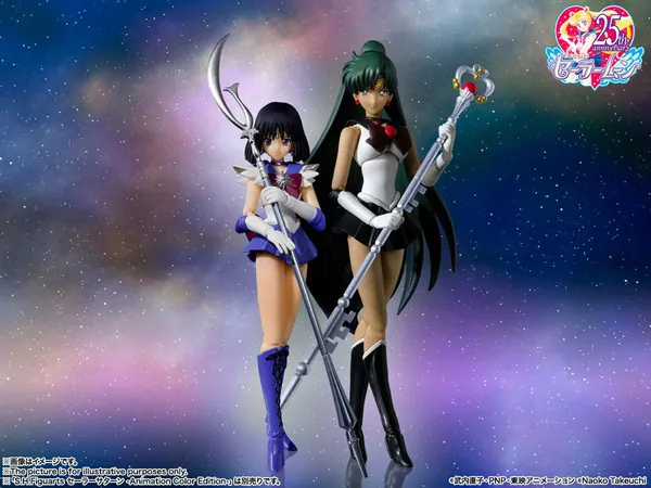 Sailor Pluto - Animation Color Edition - S.H. Figuarts - Bandai Spirits