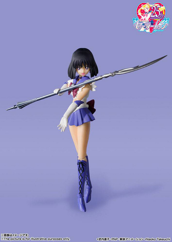 Sailor Saturn - Animation Color Edition - S.H. Figuarts - Bandai Spirits