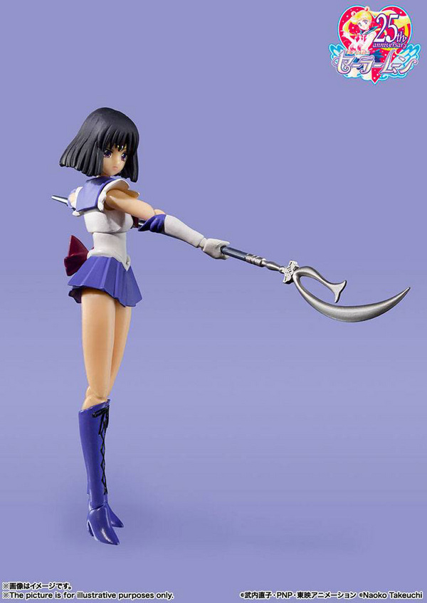 Sailor Saturn - Animation Color Edition - S.H. Figuarts - Bandai Spirits