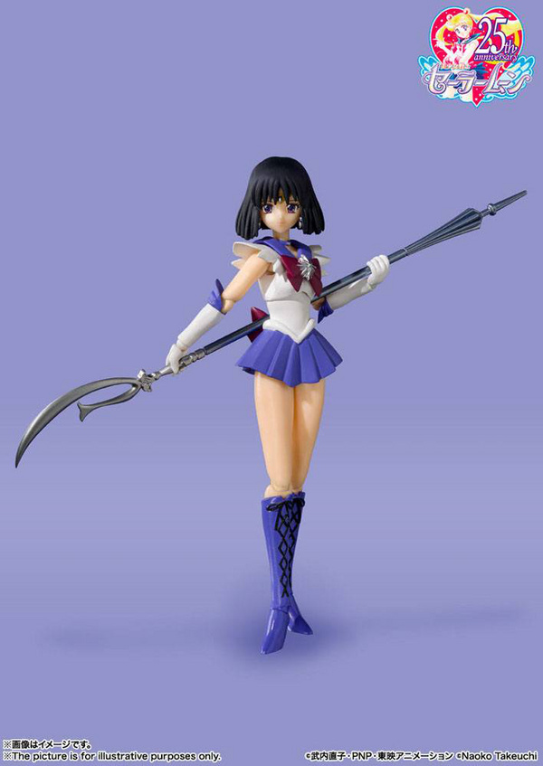 Sailor Saturn - Animation Color Edition - S.H. Figuarts - Bandai Spirits