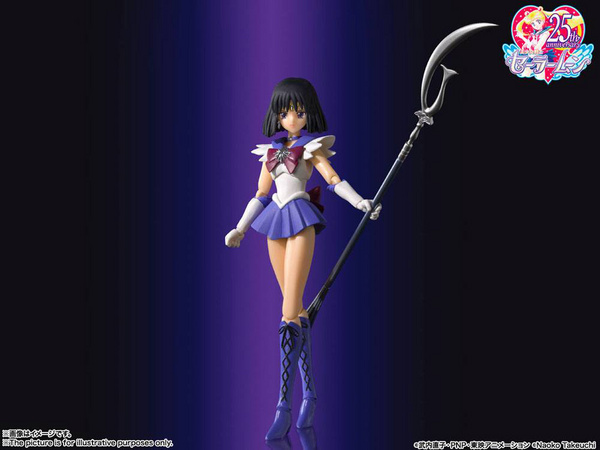 Sailor Saturn - Animation Color Edition - S.H. Figuarts - Bandai Spirits