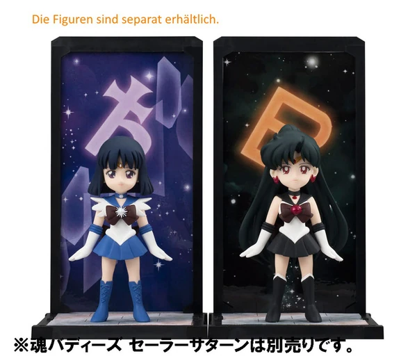 Sailor Saturn - Tamashii Buddies