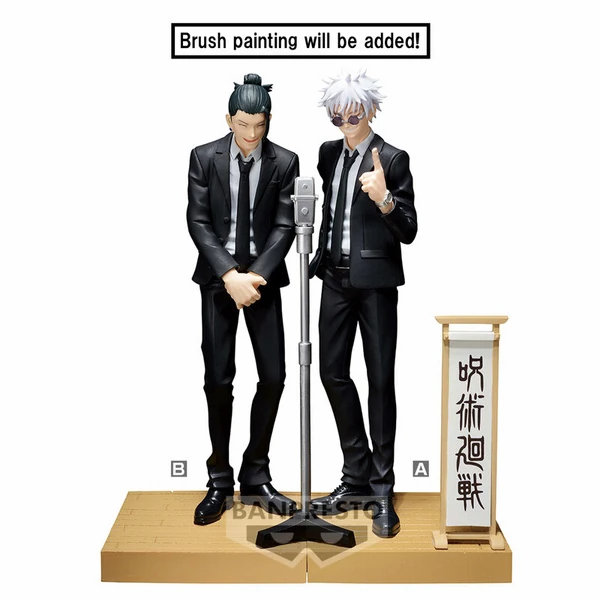 Satoru Gojo - Jujutsu Kaisen - Diorama (Suit Version Special) - Banpresto