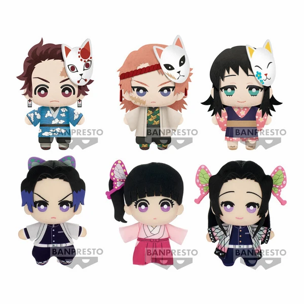 Shinobu Kocho - Demon Slayer: Kimetsu no Yaiba - Plüschfigur (Tomonui Series Vol.5) - Banpresto