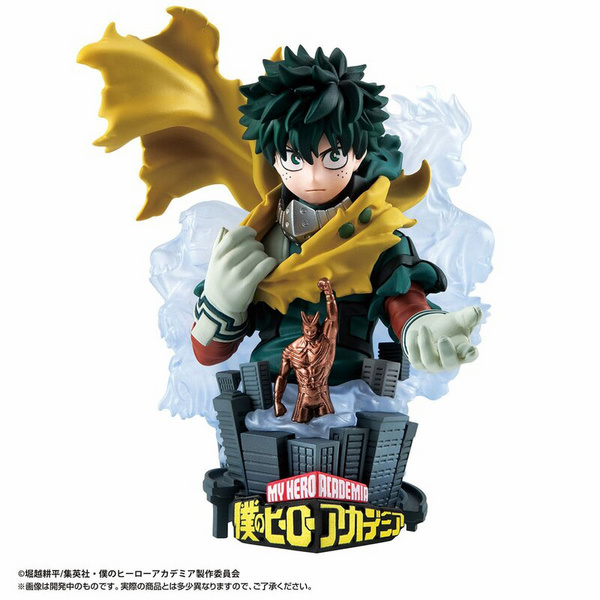 Set - Special Edition - My Hero Academia Petitrama EX Series - Megahouse (3 Figuren+Bonus)