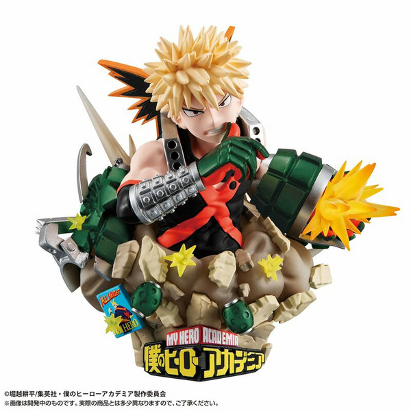 Set - Special Edition - My Hero Academia Petitrama EX Series - Megahouse (3 Figuren+Bonus)