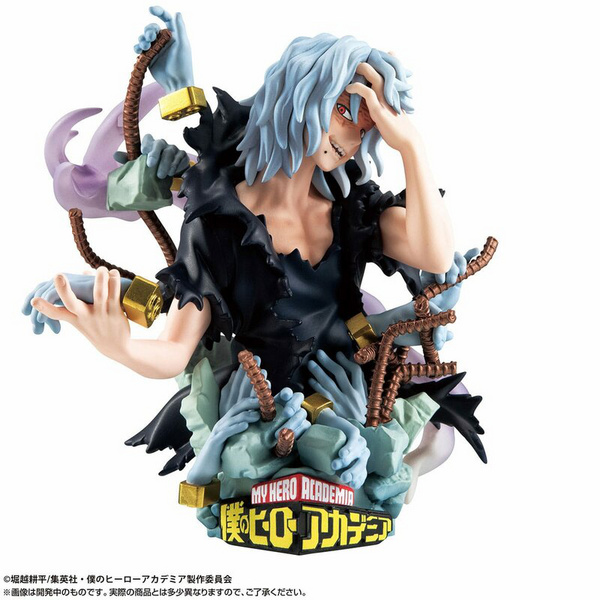 Set - Special Edition - My Hero Academia Petitrama EX Series - Megahouse (3 Figuren+Bonus)