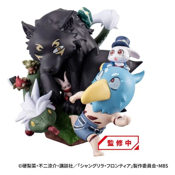 Lucky Box - Shangri-La Frontier Petitrama EX Series vs Monster Diorama Collection Set - Megahouse