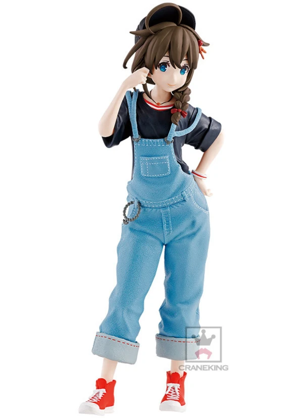 Shigure - EXQ Figure (Banpresto)