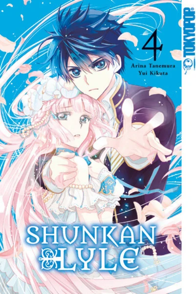 Shunkan Lyle - Tokyopop - Band 04