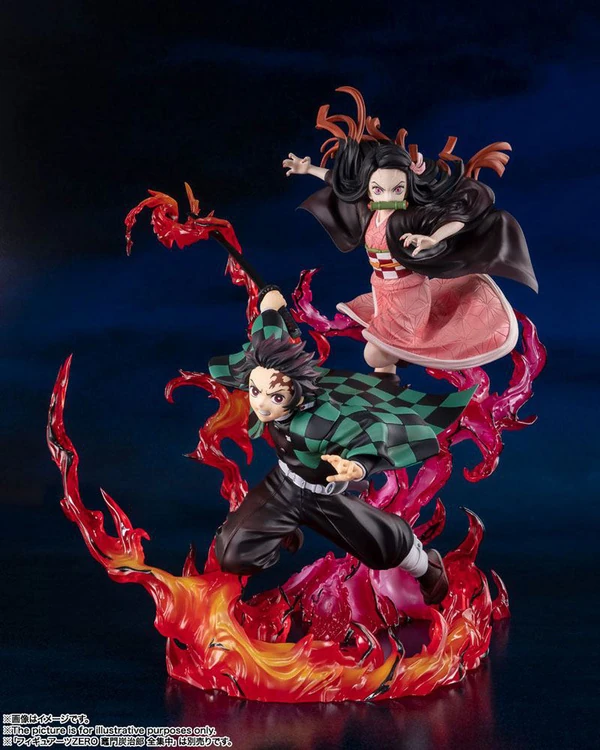 Nezuko Kamado - Blood Demon Art - Figuarts Zero - Bandai Spirits