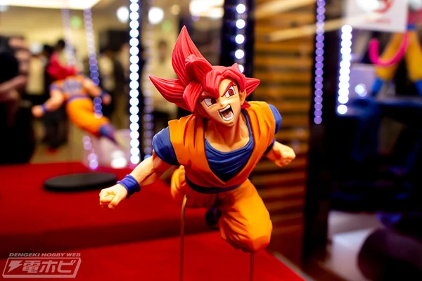 Son Goku SSJ God - Son Goku FES!! Stage9 (Banpresto)