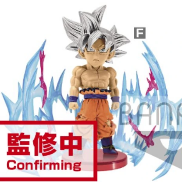 Son Goku Ultra Instinct - Dragon Ball Super - WCF Minifiguren - Plus Effekt - Banpresto