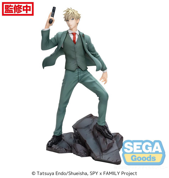 Loid Forger - Spy x Family Luminasta - Twilight mission extend Ver. - Sega