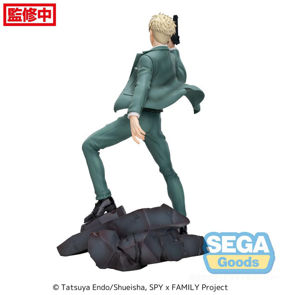 Loid Forger - Spy x Family Luminasta - Twilight mission extend Ver. - Sega