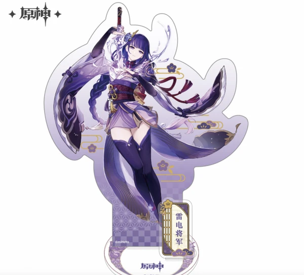 Raiden Shogun / Baal - Genshin Impact - Inazuma Series Chara Acrylic Stand / Acrylaufsteller
