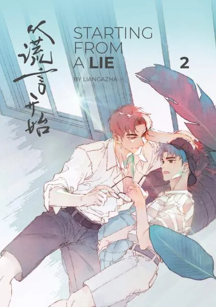 Starting From a Lie - Manlin - Band 02 Starting From a Lie - Manlin - Band 02