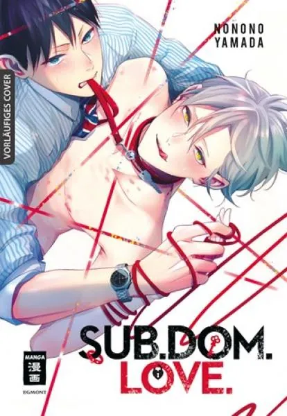 Sub.Dom.Love. - Egmont - Einzelband