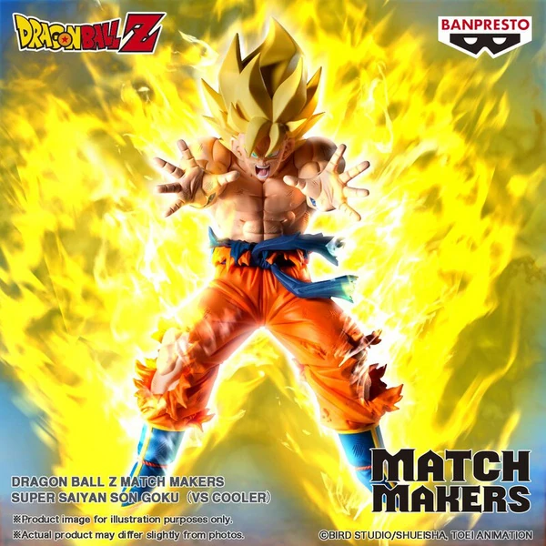 Super Saiyajin Son Goku - Dragon Ball Z - Match Makers ( Son Goku vs. Cooler) - Banpresto