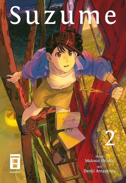 Suzume - Egmont - Band 02 Suzume - Egmont - Band 02