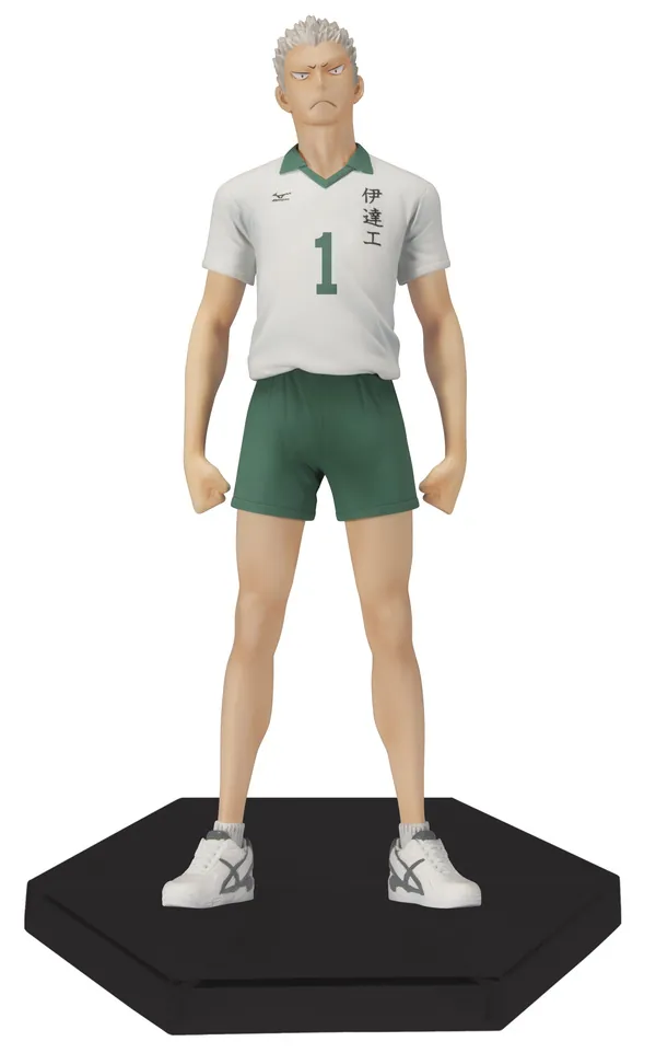 Takanobu Aone Figur aus der Anime Serie Haikyuu!!