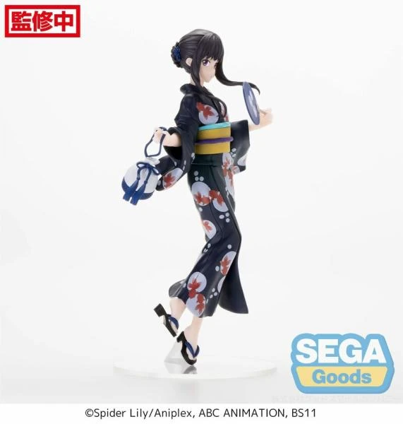 Takina Inoue - Going Out in a Yukata - Luminasta - Sega
