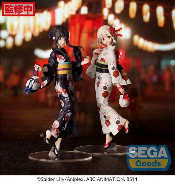 Takina Inoue - Going Out in a Yukata - Luminasta - Sega
