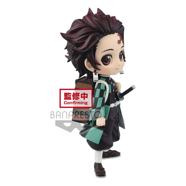 Tanjiro Kamado II (Ver. A) - Demon Slayer: Kimetsu no Yaiba - Q Posket 