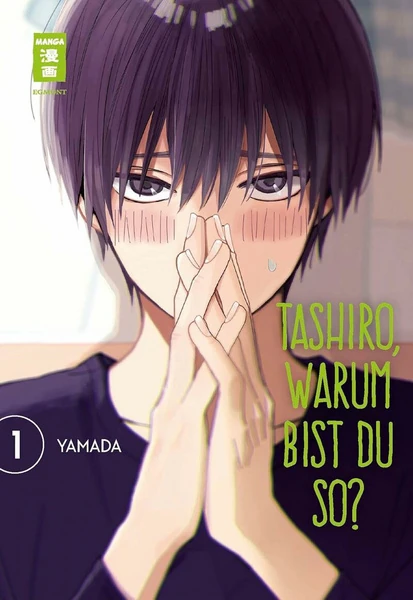 Tashiro, warum bist du so? - Egmont - Band 01