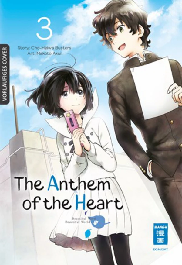 The Anthem of the Heart - Egmont - Band 3