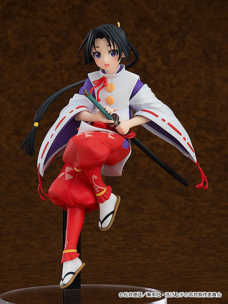 Tokiyuki Hojo - The Elusive Samurai - Pop Up Parade - Good Smile Company