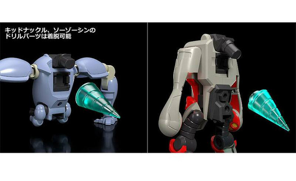 The Gattai Infinite Combining Gurren Dan Lagann - Tengen Toppa Gurren Lagann - Good Smile Company