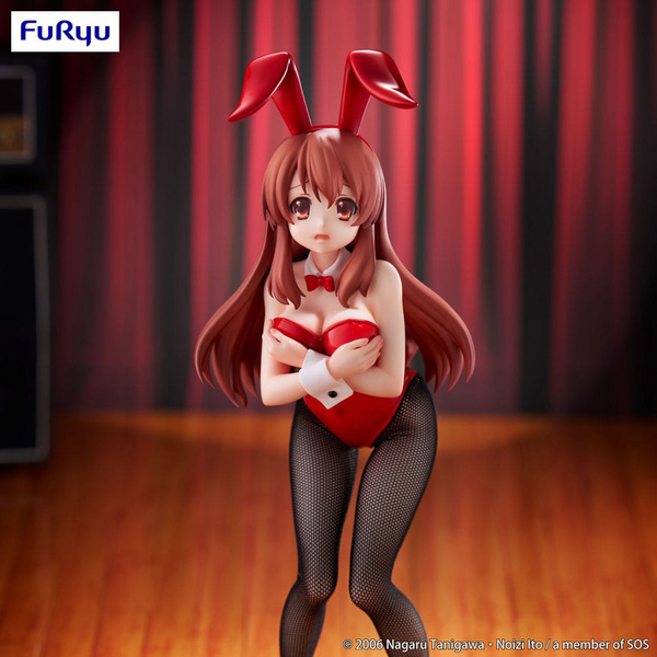 Mikuru Asahina - The Melancholy of Haruhi Suzumiya - BiCute Bunnies - Furyu