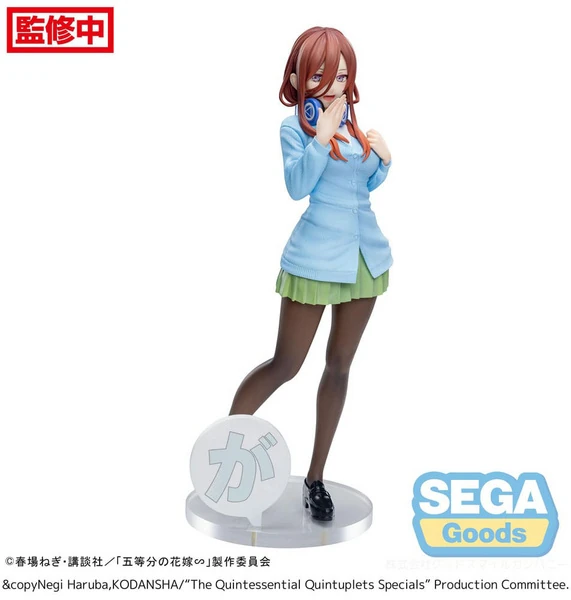 Miku Nakano - The Quintessential Quintuplets Specials - Luminasta - Sega