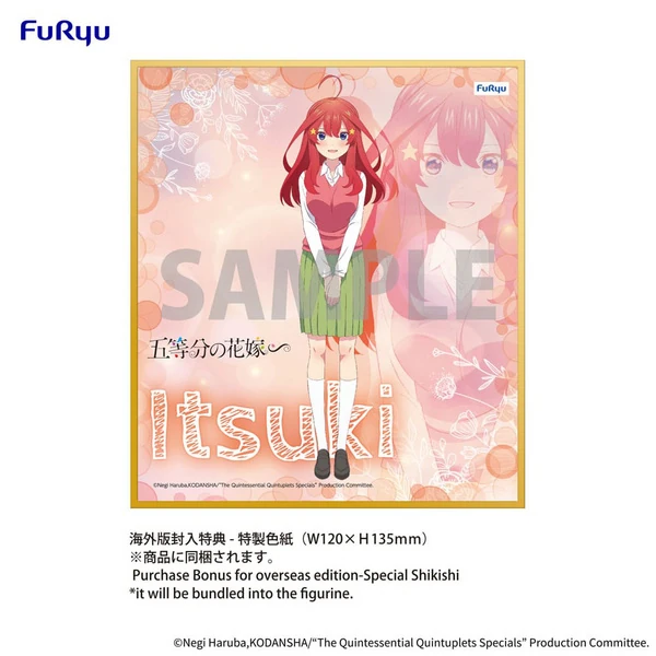 Nakano Itsuki - The Quintessential Quintuplets - Trio-Try-iT - Marine Look Ver. - Furyu