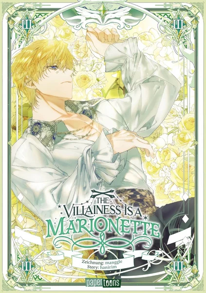 The Villainess is a Marionette - papertoons - Band 03 The Villainess is a Marionette - papertoons - Band 03