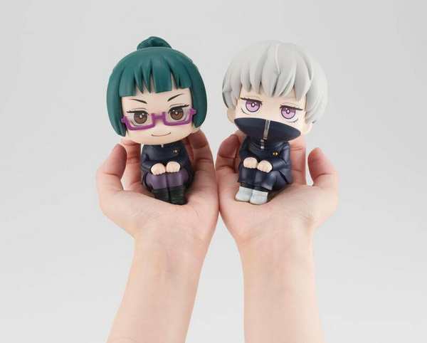 Toge Inumaki - Jujutsu Kaisen Look Up - Megahouse