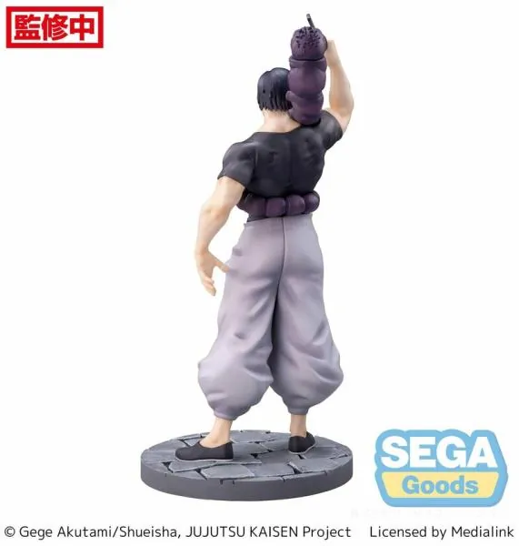 Toji Fushiguro - Ready For Battle - Luminasta - Sega