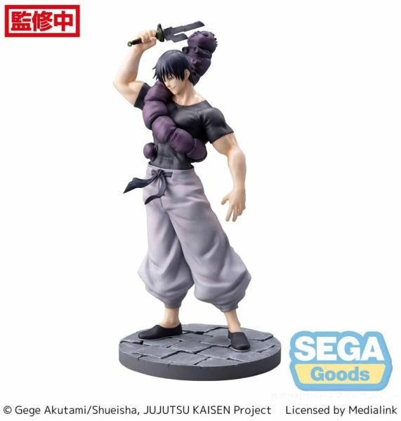 Toji Fushiguro - Ready For Battle - Luminasta - Sega